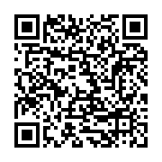 Membership Payment QR Code